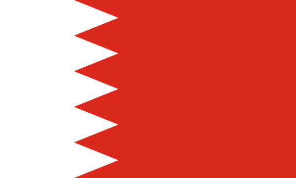 Bahrain 11-Companies