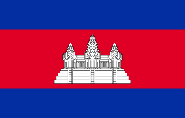 Cambodia 8-Companies