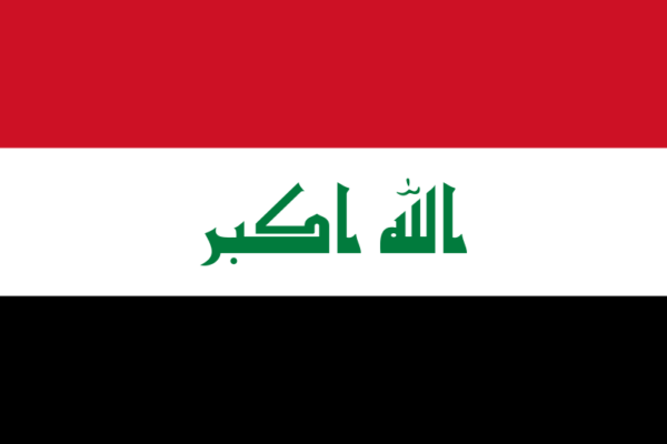 Iraq 1-Companie