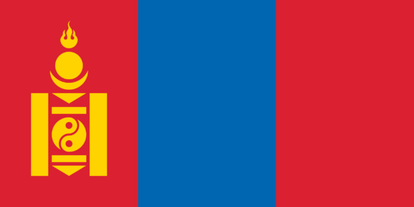 Mongolia 1-Companie