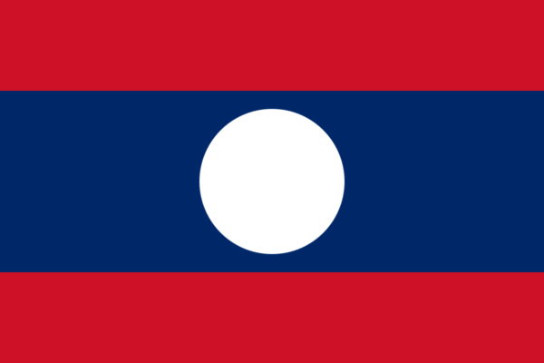 Lao People's Democratic Republic 1-Companie